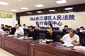 维护防疫人员合法权益 彰显司法力度速度温度